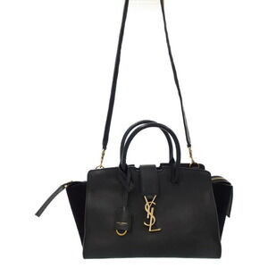 Saint Laurent Monogram Cabas Downtown tote bag raffia brown leather